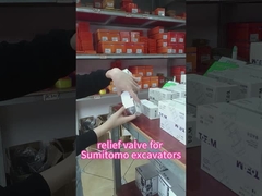 شیر تسکین اصلی